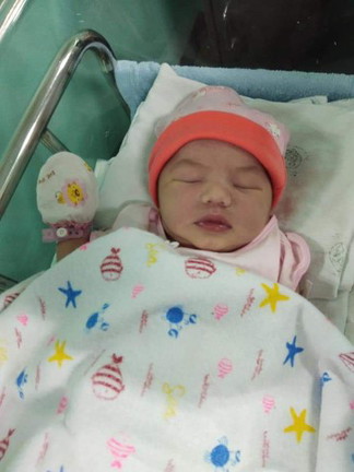 แตกแล้วจร้า