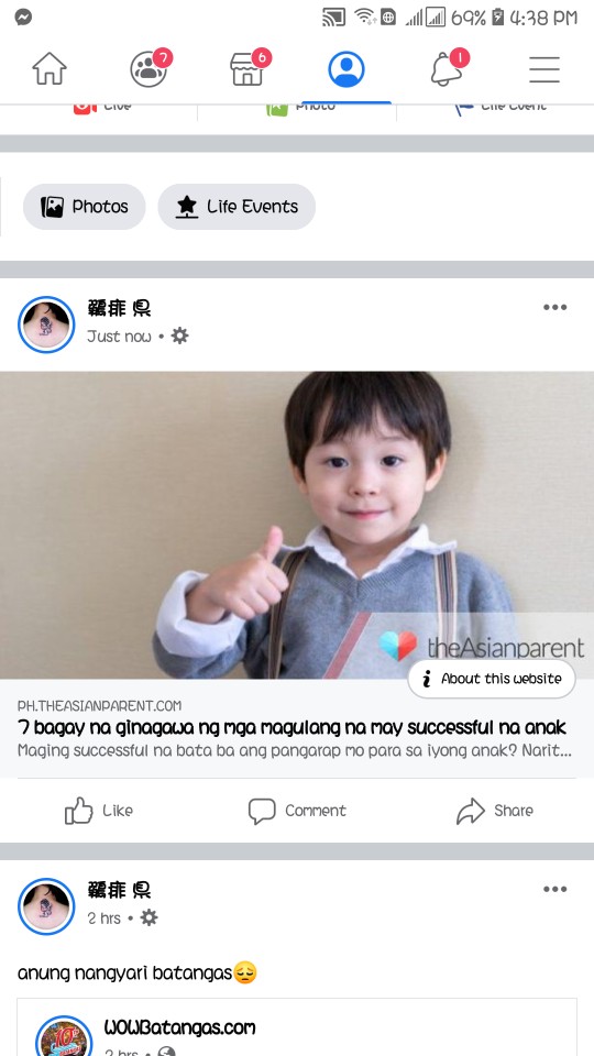 Post reply image