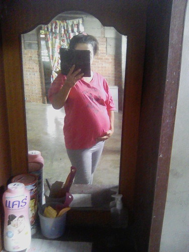 อีกเดือน