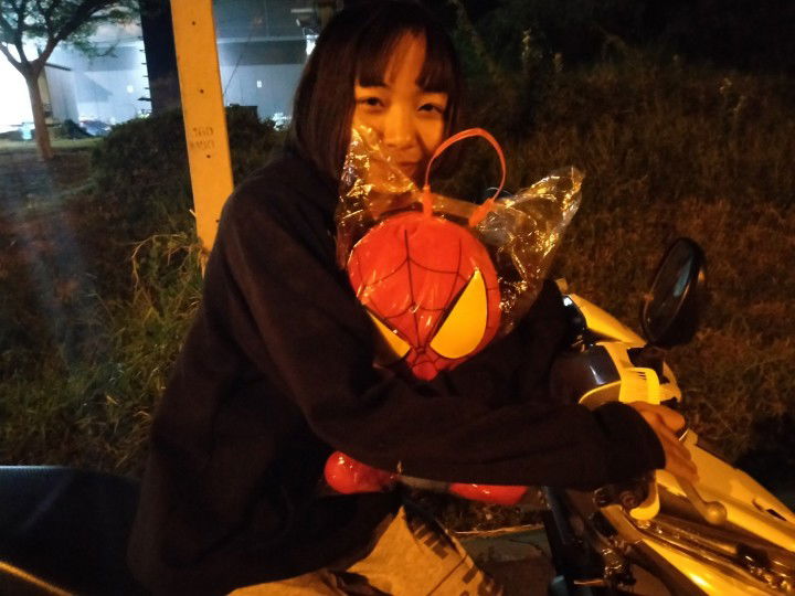 เนตรนภา ตันศิริ profile icon