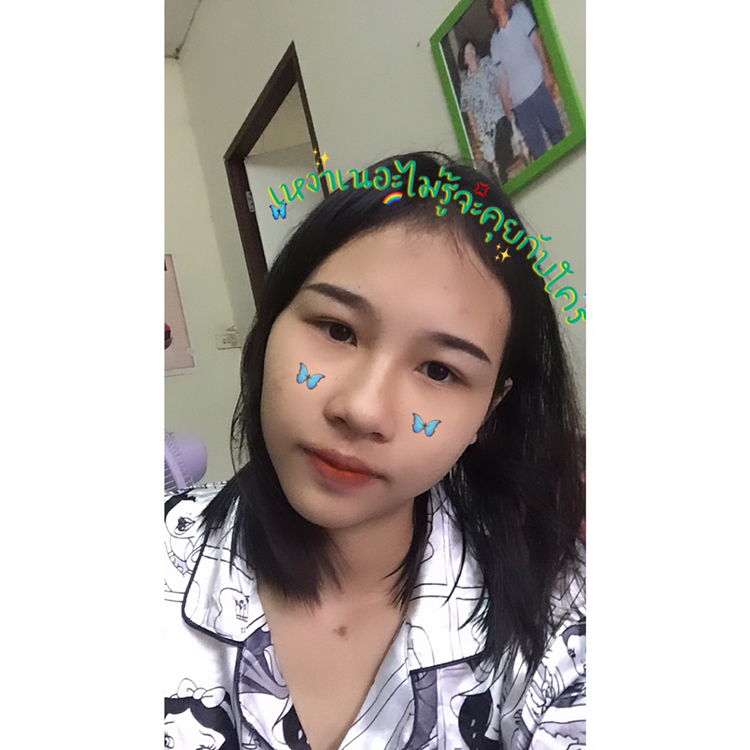 ให้ทาย profile icon