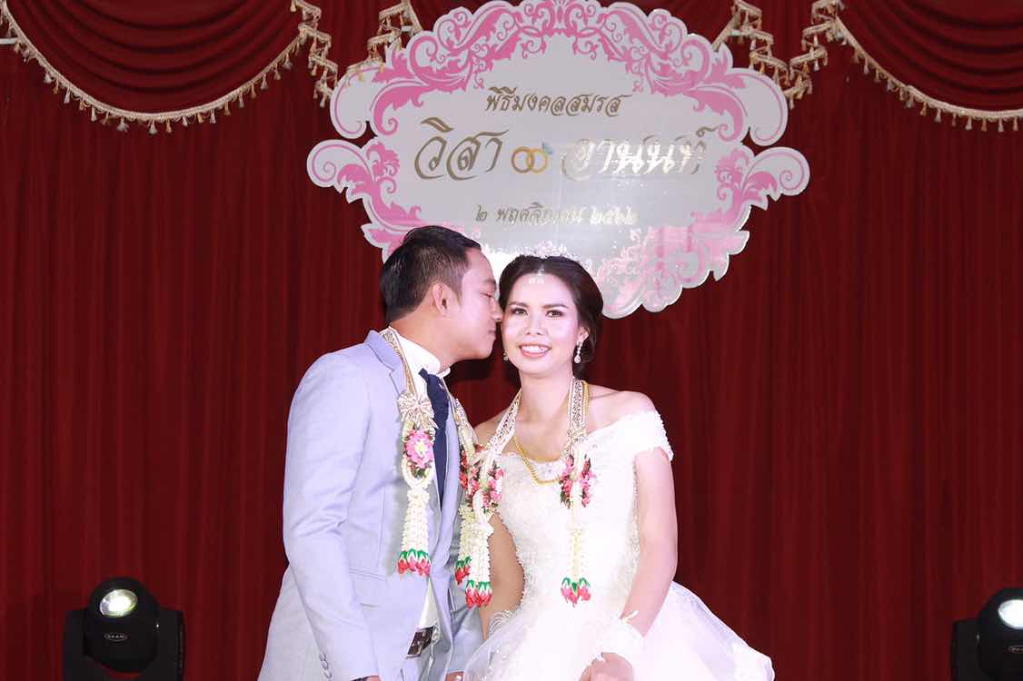 Visa Muensa profile icon