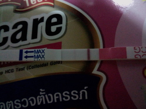 ตั้งครรต์
