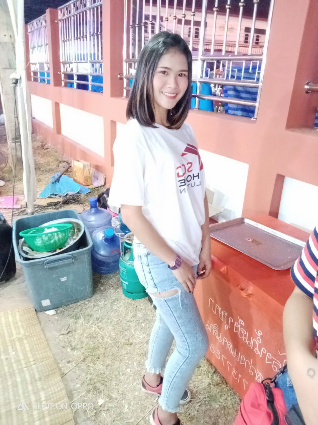 โซ' มายด์. profile icon