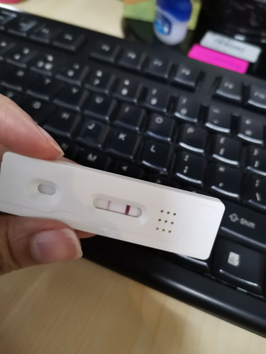 Pregnancy Test