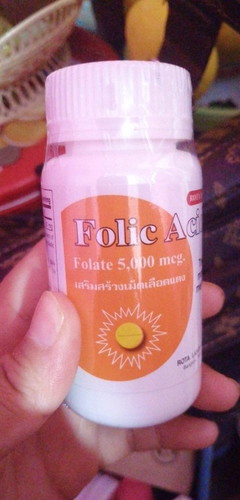 โฟลิคตัวนี้ทานได้ไหมคะ?