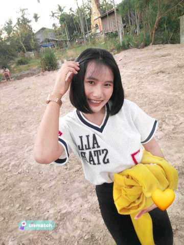 ตอง' ชิน profile icon