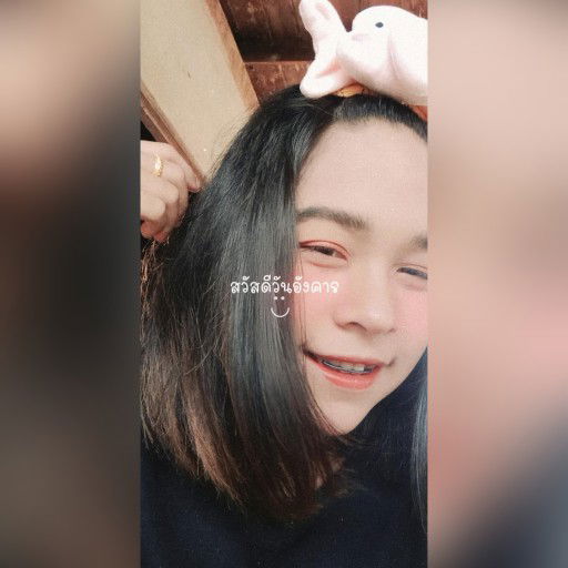 ชุติกาญจน์ พลอินทร์ profile icon