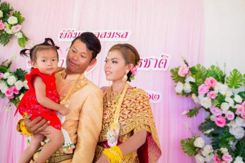 Ple Jampamuang profile icon