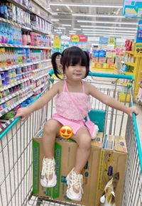 ดารารัตน์ ประโยตัง profile icon