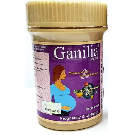 GANILIA