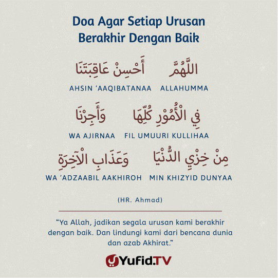 Ummu Rumaysha profile icon