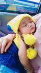 Mey W S profile icon