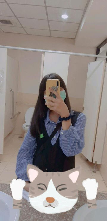 Butsaba Lamo profile icon