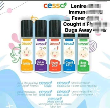 cessa baby