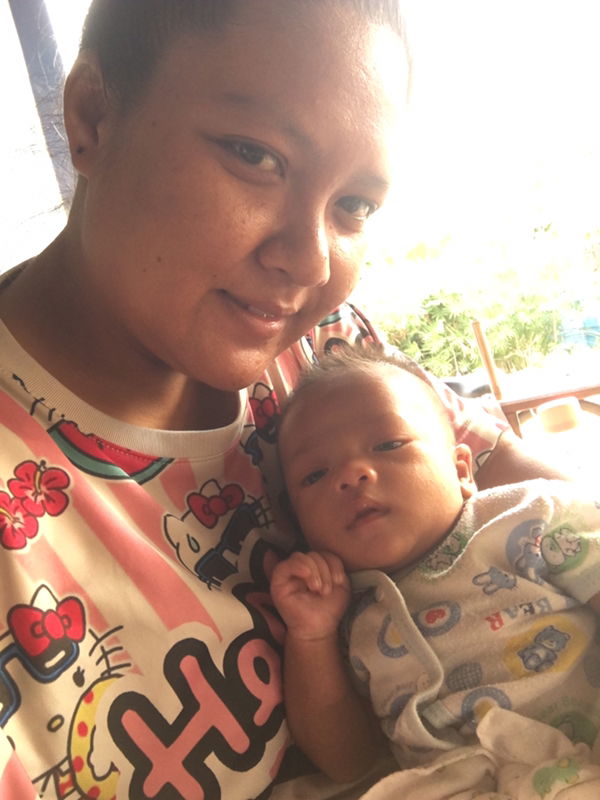 ศศิรดา อินเตชะ profile icon