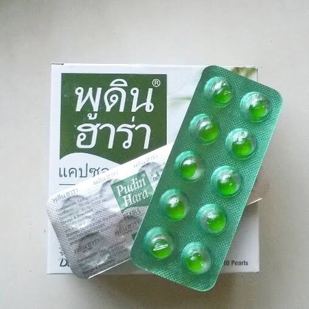 คนท้องทานได้ไหมคะ?? มีใครเคยทานไหมคะตอนท้องปลอดภัยไหมคะ??