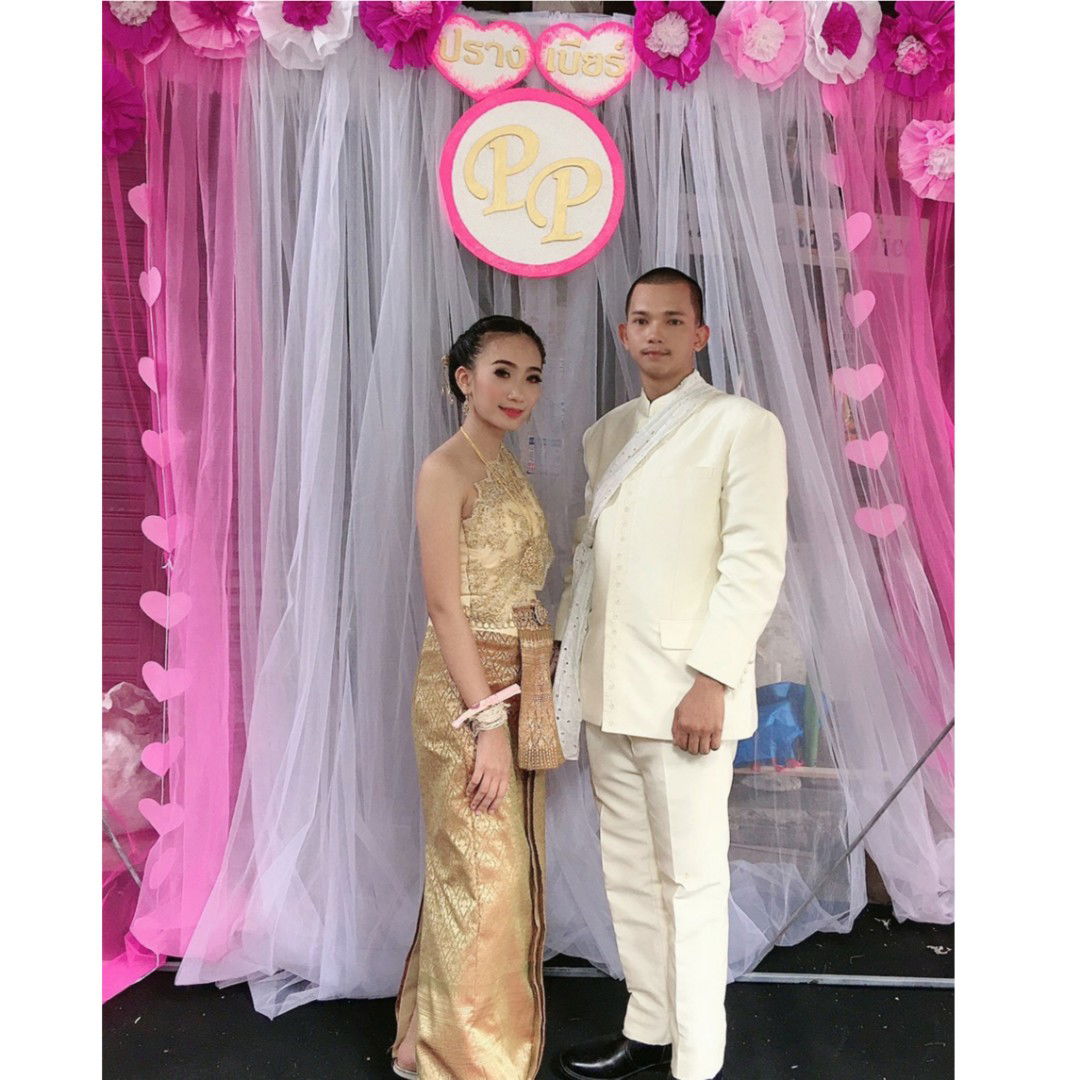 Prapaporn Samchuncha profile icon