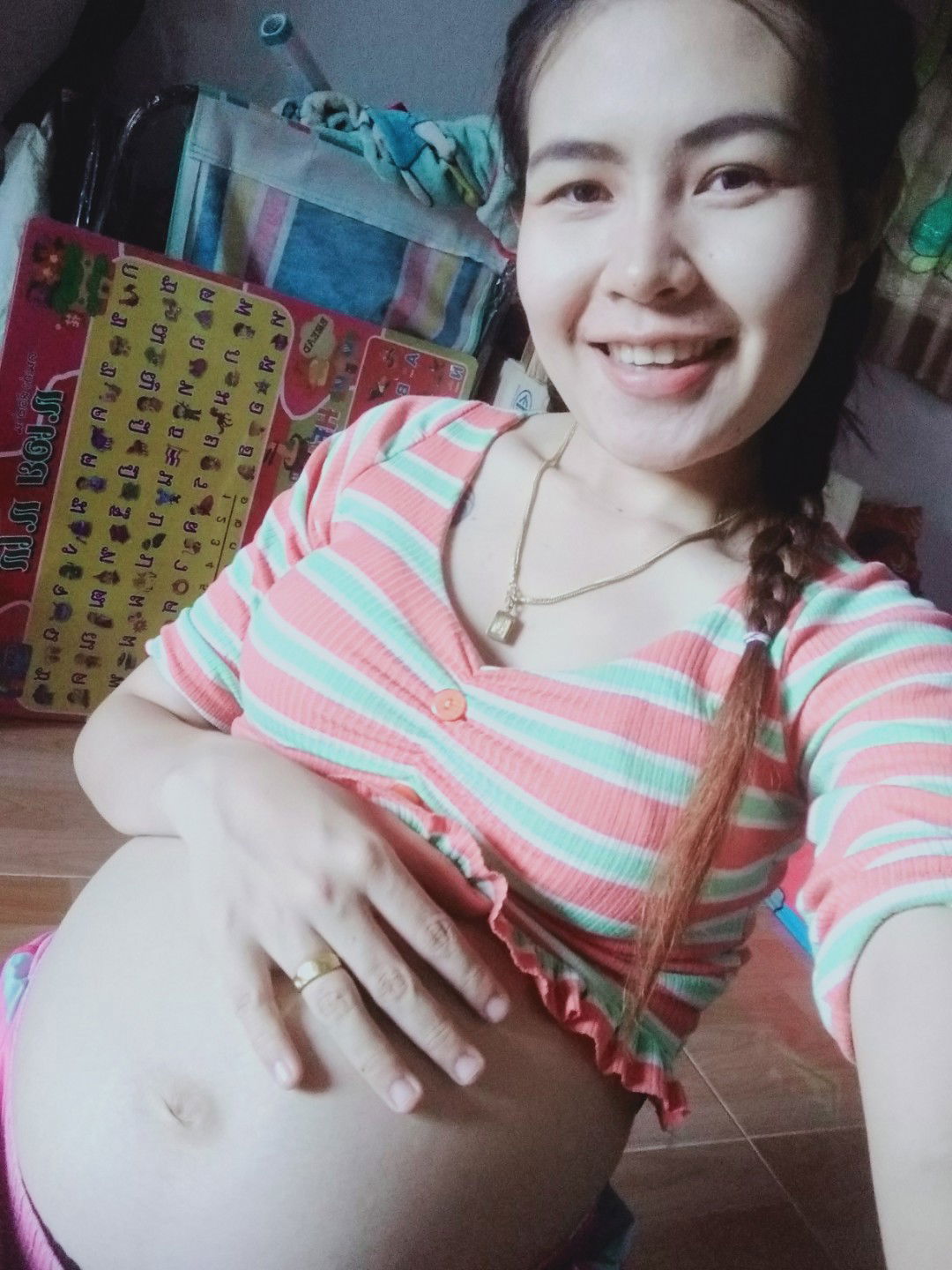 ขอสอบถาม