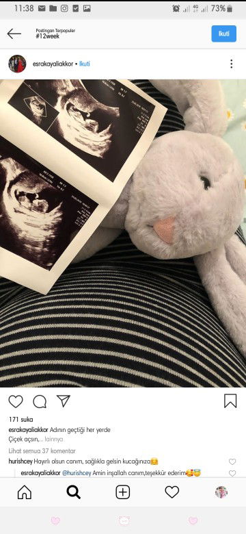 devi nur indah sari profile icon