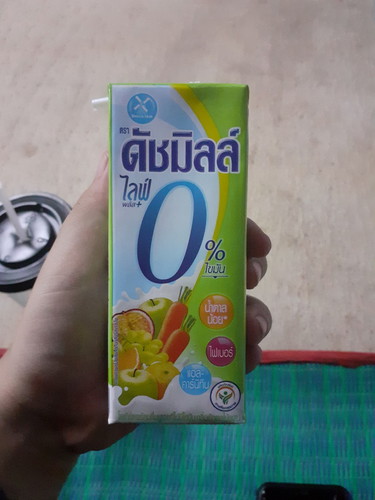นมดัชมิลล์