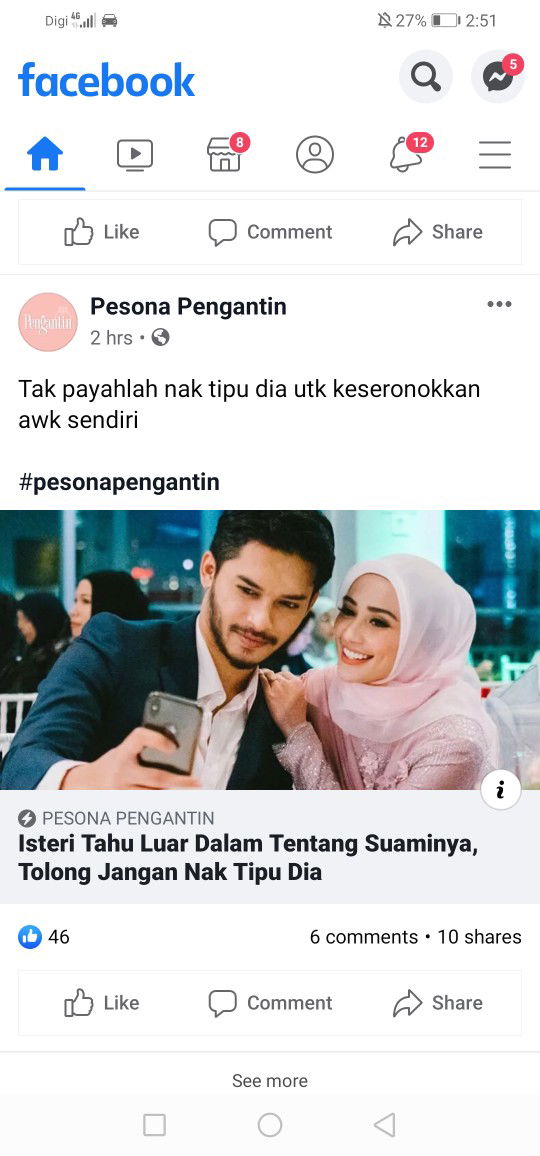 Nurul Akmal Binti mohd Nassir profile icon