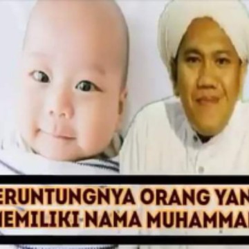 nama anak