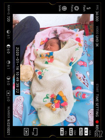 กัญนภัสสรณ์ ไหมเงิน profile icon