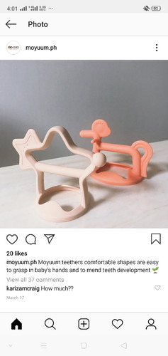 teether