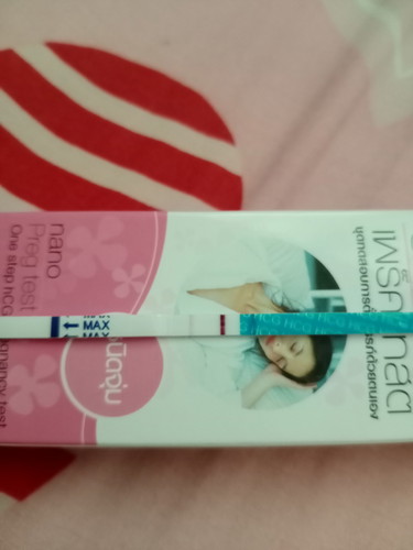 ขีด 2 จางๆ