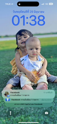 อรอนงค์ งามพร้อม profile icon