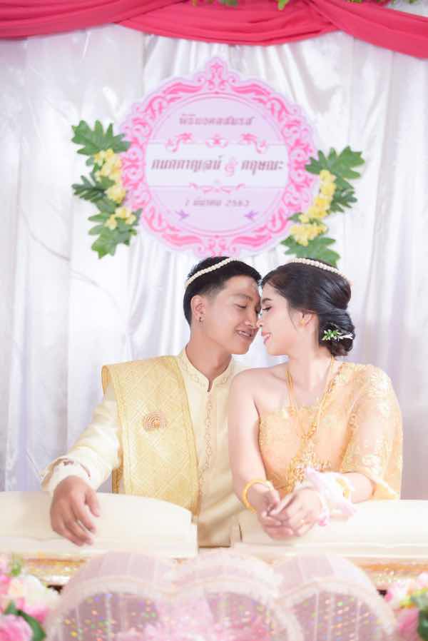 ทราย' กนกกาญจน์ profile icon