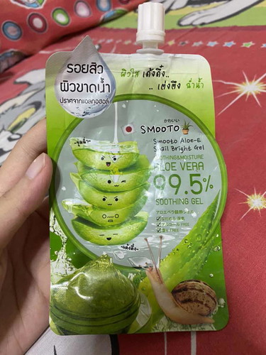 เจลว่านหาง
