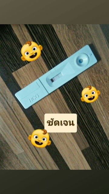 ?ชัดเจน17/1/63?