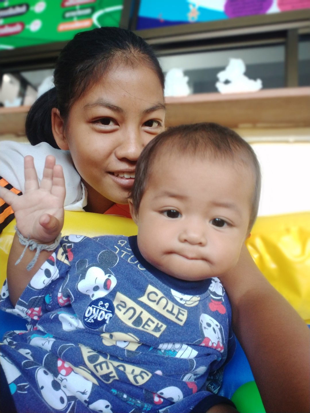 Arreeya Yooket profile icon