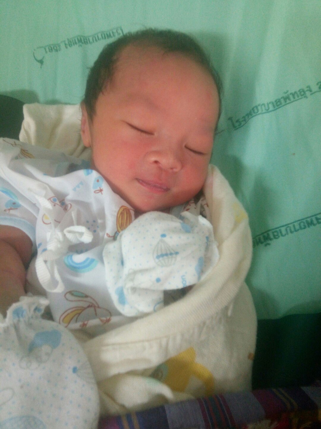 ความเจ็บปวดที่งดงาม