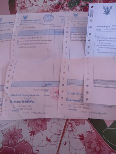 แม่ๆค่ะพอดีมีเรื่องจะถามค่ะ..ใบเสดนี้สามารถเบิกด้ายเรยรึป่าวค่ะเราใช้สิทธิ์#ประกันสังคมนะค่ะแต่เราย้ายรพ.เราต้องสำรองจ่ายก่อนตลอดรวมๆแร้ว3000ก่าบาทแร้วค่ะเบิกกะประกันสังคมด้ายเรยมั้ยค่ะ?ขอบคุนล่วงหน้าจร่า🙏🙏