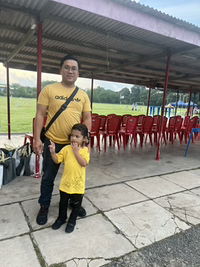 Nurul Izzati profile icon