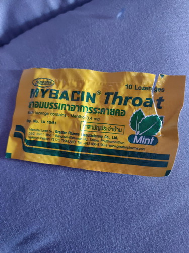 แม่ๆค่ะ