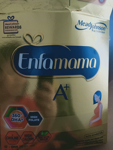 กินนม เอ็นฟามาม่า กล่องสีทอง แล้วถ่ายเป็นน้ำ ทุกครั้งที่ดื่ม อันนี้ผิดปกติมั้ยคะ มีบ้านไหนเป็นเหมือนเรามั้ย???