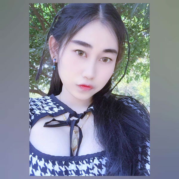 Pepper Mint profile icon