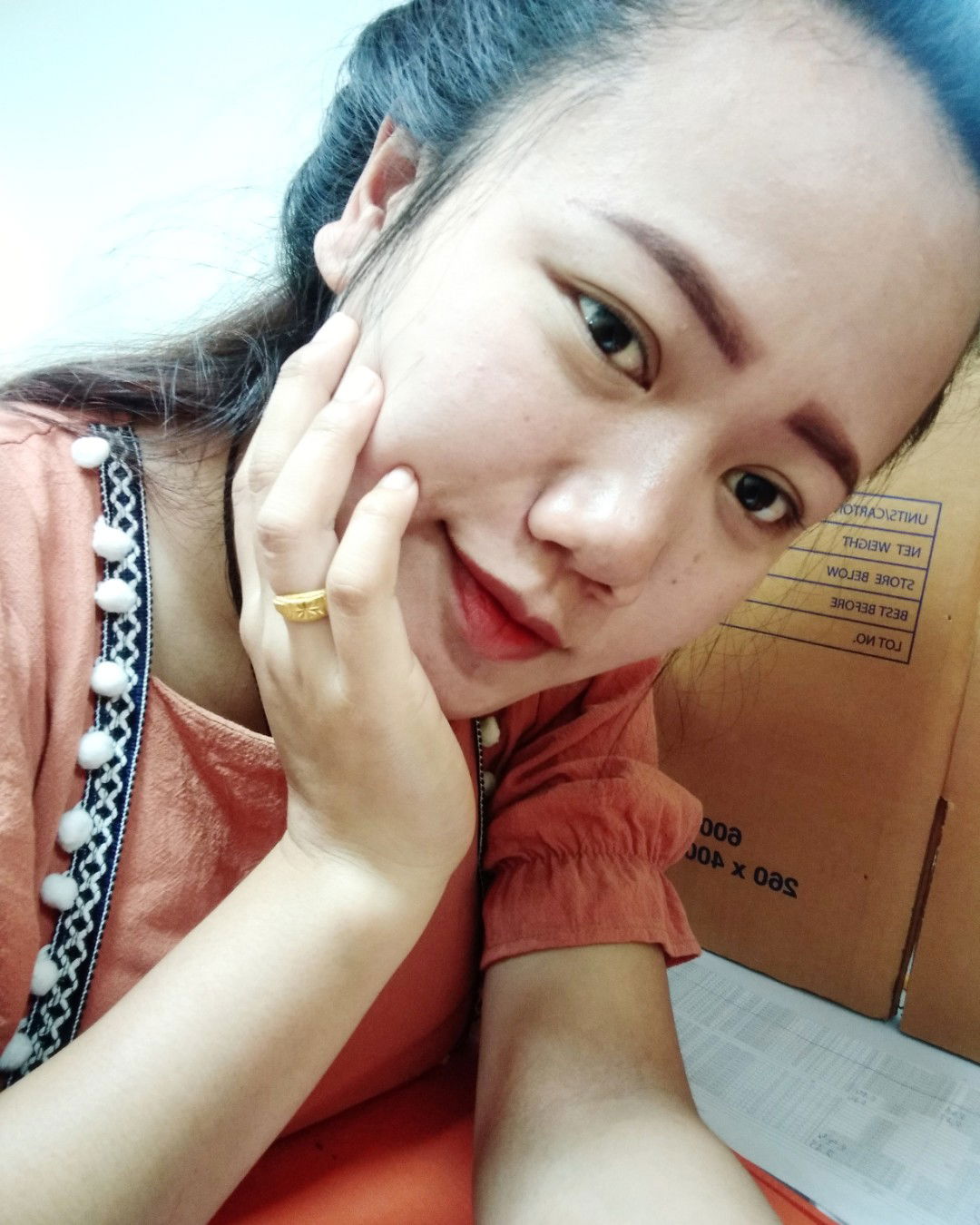 ใบ เฟิร์น profile icon