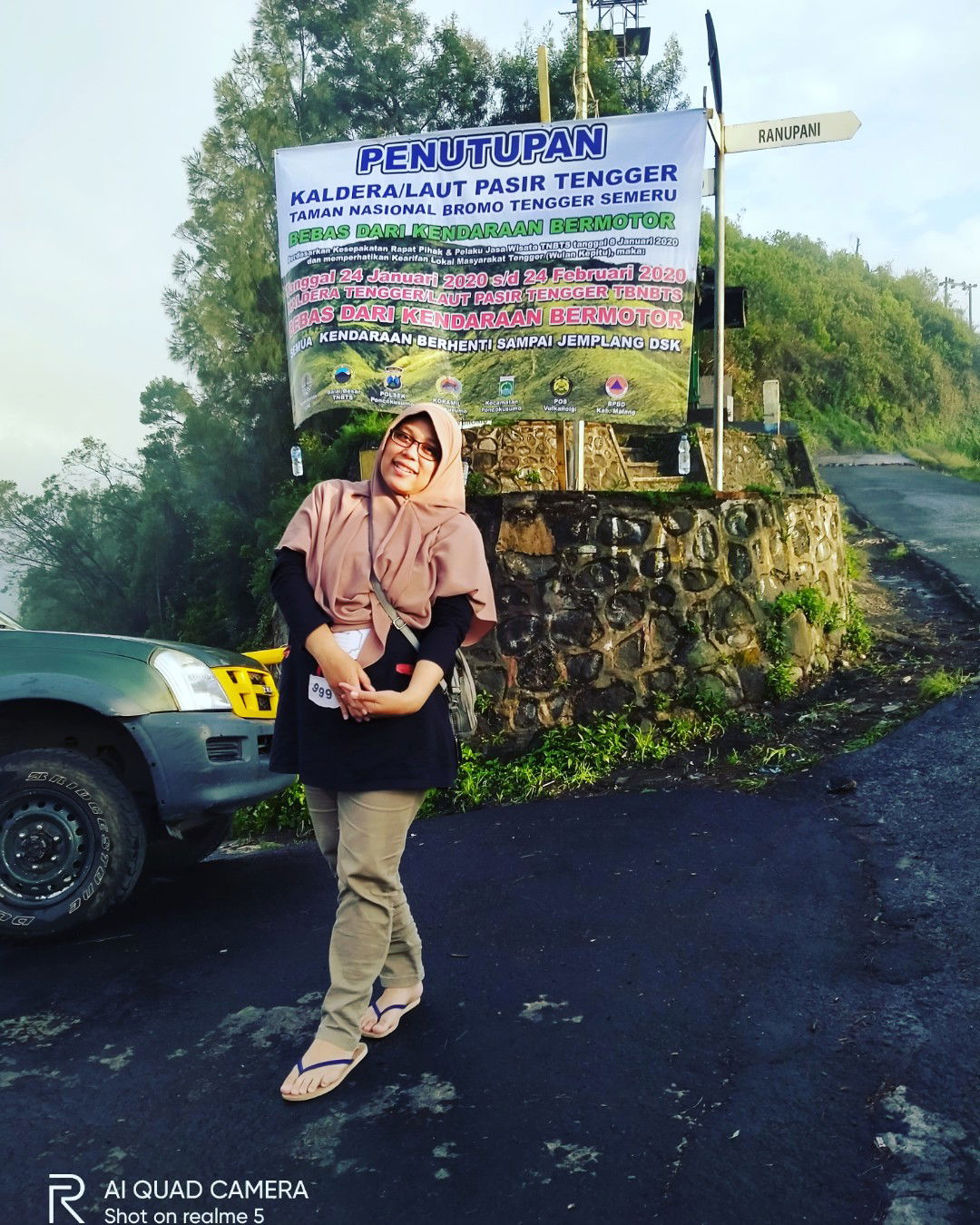 Anita Laili Rohmah profile icon