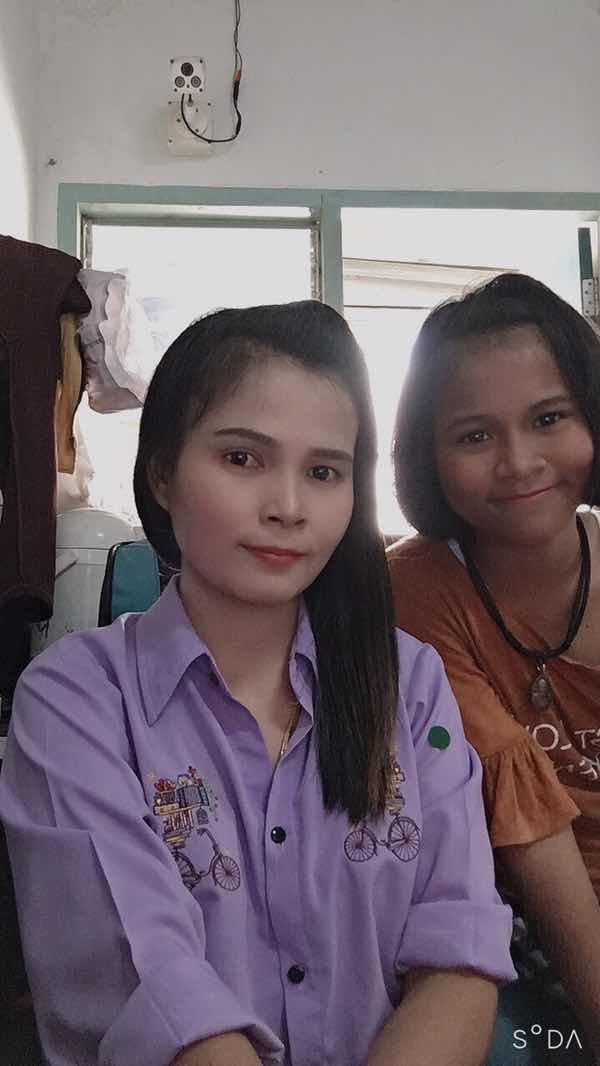 สุพัตรา ศรีรัตน์ profile icon