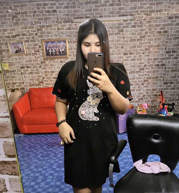 มิ้ นท์ profile icon