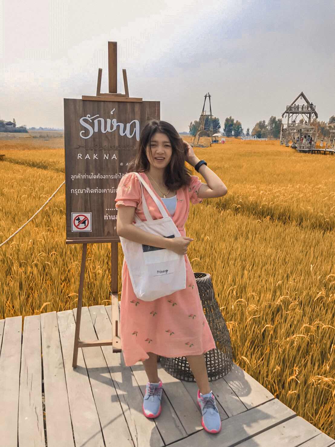 May Sakowdeuan profile icon