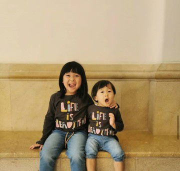 Puspitasari profile icon