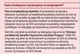 sss maternity leave