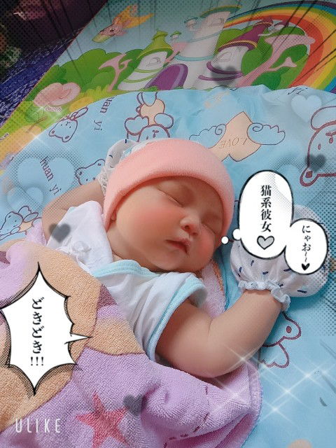 สักวัน ฉันจะดีพอ profile icon