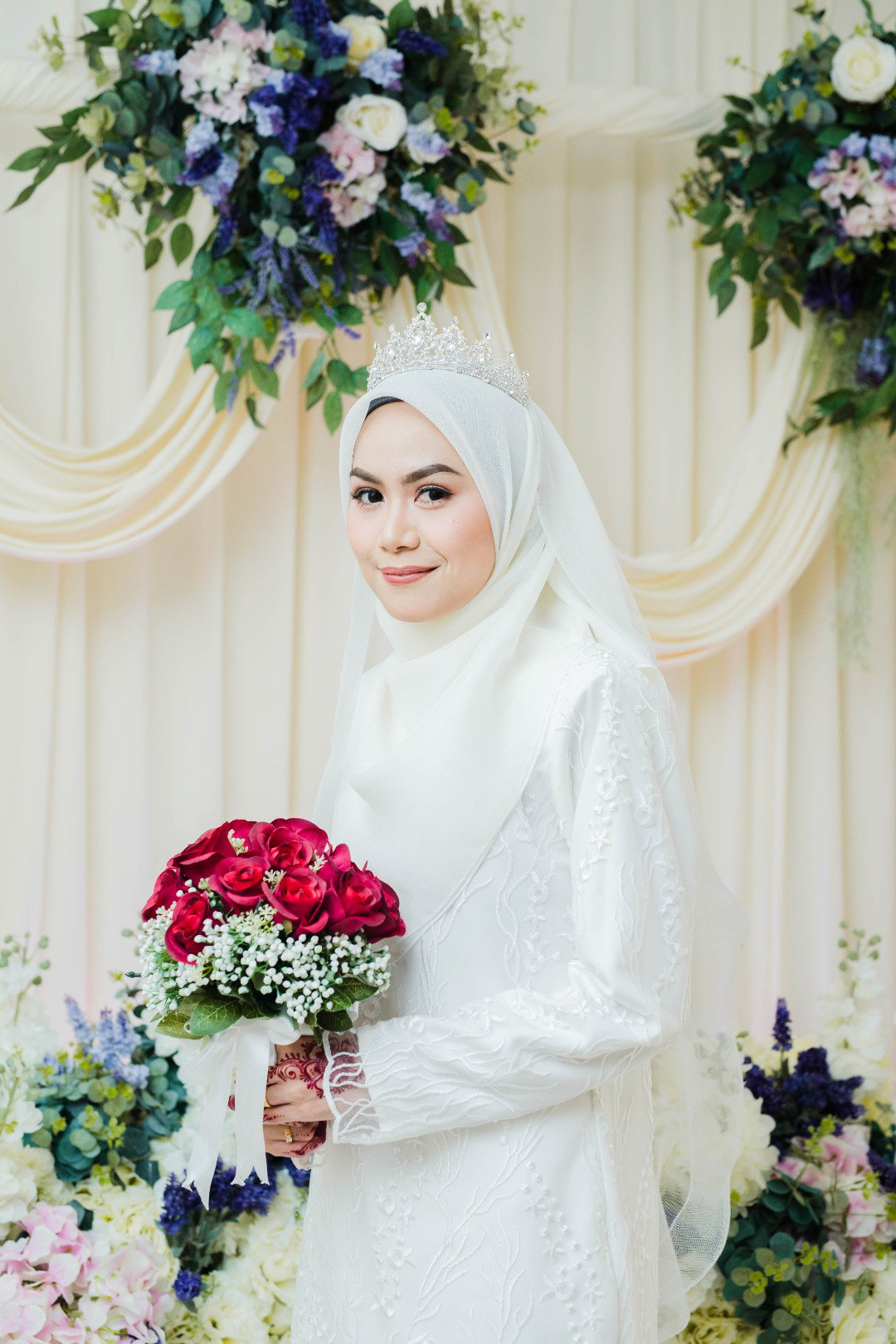Nurul Hidayah Baharom profile icon